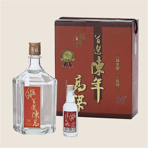 福 峰 國際 製 酒 股份 有限 公司